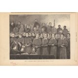 Enseignement musical à l'école des jeunes aveugles. Paris.