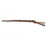 Fusil de bataillon scolaire