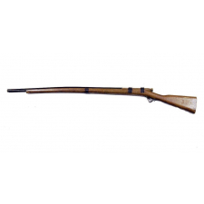 Fusil de bataillon scolaire