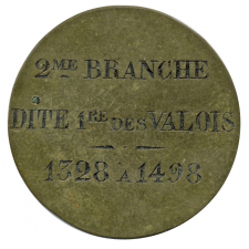 Jeton d'Histoire évoquant la première branche de la dynastie des Valois. 