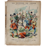Le Consul français prisonnier à Yunnam-Fou (juin 1900) - La guerre de Chine n°6. 