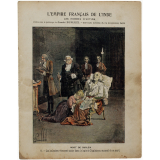 Mort de Dupleix - L'empire français de l'Inde n°9.