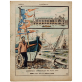 Exposition universelle de Paris 1900. N°14. Pavillon de la navigation.