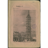 Cahier d'écriture. 