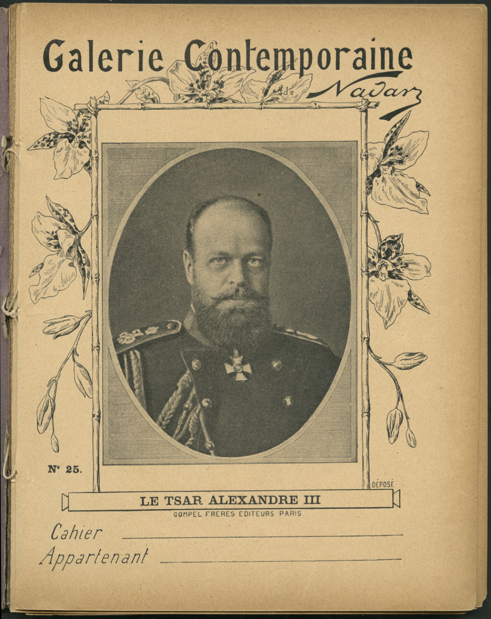 Le Tsar Alexandre III - Galerie Contemporaine n°25.