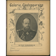 Le Tsar Alexandre III - Galerie Contemporaine n°25.