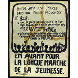 En avant pour la Longue Marche de la jeunesse.