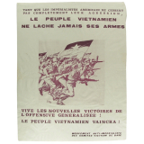 Le Peuple vietnamien ne lâche jamais ses armes.