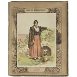 Arlésienne