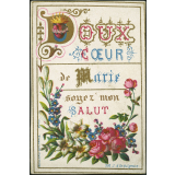 Image religieuse. Doux coeur de Marie, soyez mon salut.