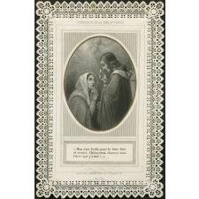 Image religieuse. Communion de la très Ste Vierge.
