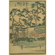 Estampe japonaise. Paysage avec petit temple.