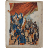 Cérémonie de la remise des drapeaux à l'armée.Paris, 14 juillet 1880 - Nos Frontières et Nos Forteresses. 