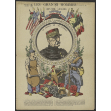 Les Grands hommes de la Grande Guerre. Le Général de Castelnau.