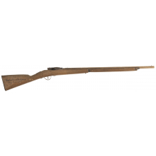 Fusil des bataillons scolaires