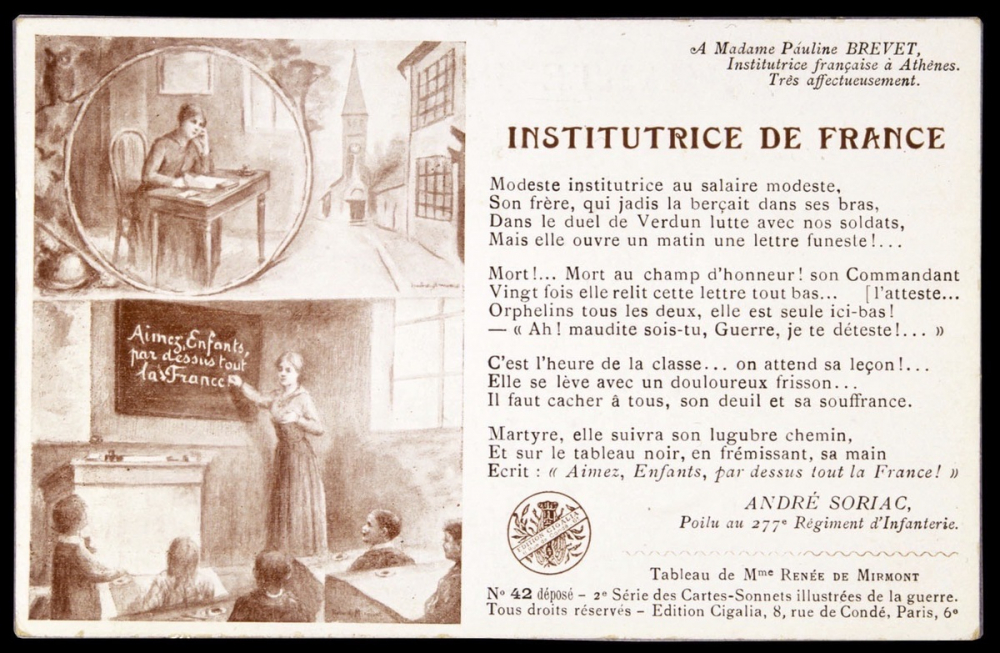 Institutrice de France.