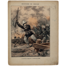 Le Sergent Bobillot à Tuyen-Quan (1885) - Histoire du siècle.