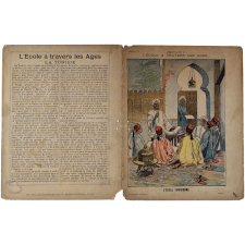 L'Ecole tunisienne - L'école à travers les âges.