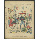 Prise de Pékin et délivrance des légations (14 août 1900) - La guerre de Chine n°16.
