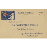 La Nouvelle Étoile des Petits Enfants de France.