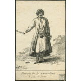 Écrivain de la Chancellerie du Corps des Strelits.
