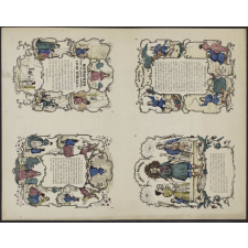 Histoires pour les petits enfants. Livre d'images.