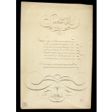 Modèle d'écriture. Posture du Corps. 