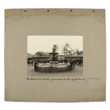 Fontaine de l'école primaire de Kungsholmen, Stockholm, Suède.