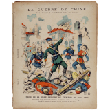 Occupation de Yang-Tsun (6 août 1900) - La guerre de Chine n°12.