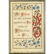 Image religieuse. Image de première communion.