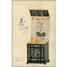 Cochinchine/Dessin de mémoire : un autel des ancêtres.