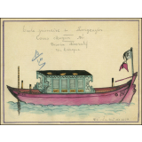 Cochinchine/Dessin décoratif : une barque indigène.