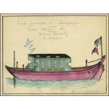Cochinchine/Dessin décoratif : une barque indigène.