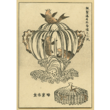 Estampe japonaise. Poissons et abeilles. 