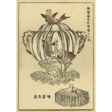 Estampe japonaise. Poissons et abeilles.