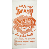 Buvard publicitaire. Café Jihair.