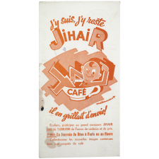 Buvard publicitaire. Café Jihair.