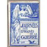 Insigne de quête de la Journée Nationale des Mères de Familles Nombreuses. 