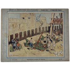 Bombardement de Rhodes par Démétrius - Art et Histoire militaires - Première Série-Attaque des places. I. Antiquité. N°7