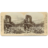 The Fallen Cathedral Bells, Hushed Perhaps Forever, St. Pierre, Martinique, F.W.I.