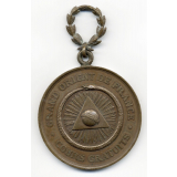 Médaille de prix des Cours Gratuits du Grand Orient de France. 