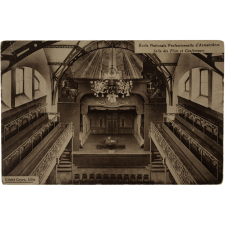 Ecole Nationale Professionnelle d'Armentières - Salle des Fêtes et Conférences.