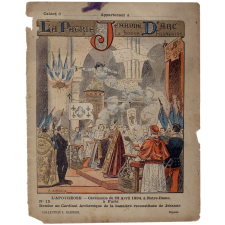 L'Apothéose. Cérémonie du 22 Avril 1894 à Notre-Dame de Paris - La Patrie. Jehanne d'Arc la bonne Françoise. n°12. 