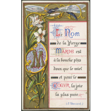 Image religieuse. Le nom de la Vierge Marie est à la bouche plus doux que le miel et pour le coeur, la joie la plus pure.