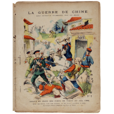 Débarquement des premières troupes françaises - La guerre de Chine n°3.