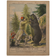 Chasse à l'ours noir en Russie - La chasse n°6.