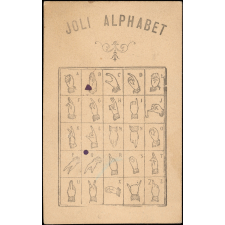 Joli Alphabet.