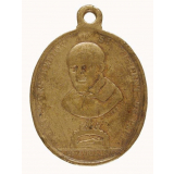 Médaille commémorative de la translation des reliques de saint Vincent de Paul. 