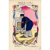 L'Alphabet de l'Armée. C. A. M. A. L'automobiliste du Camp retranché.