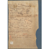 Psautier. Fragment.
